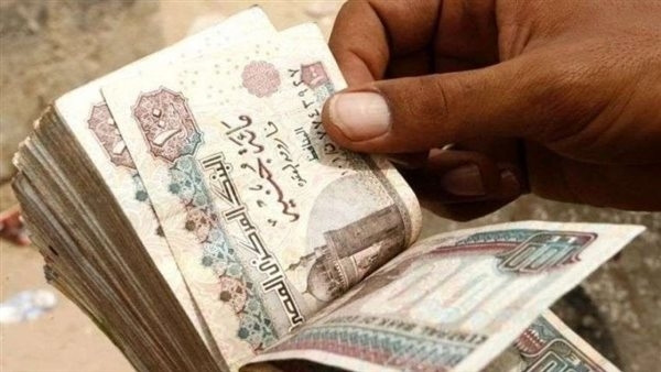 أرباح مضمونة.. أسعار العائد الجديدة على شهادات بنك مصر بعد قرار خفض الفائدة
