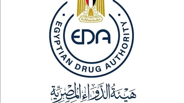 هيئة الدواء تطلق إصدارها الخامس من دستور الأدوية المصري