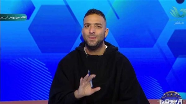 ميدو: أنا كزمالكاوي مبسوط جدًا والزمالك هيكون منافس قوي على كل البطولات