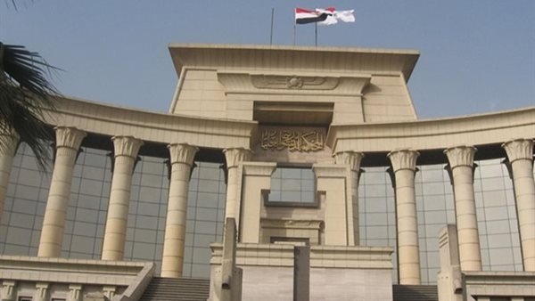 الدستورية العليا تفصل اليوم في قانون الإيجار بشأن إخلاء الأماكن المؤجرة