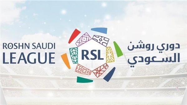 دوري روشن السعودي.. تعادل الهلال مع الوحدة 1-1 وفوز الخلود على الفيحاء 2-0