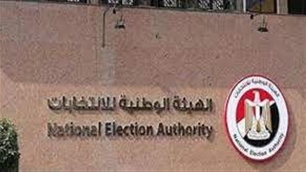 الهدايا ودور العبادة.. «الوطنية للانتخابات» تُحدد محاذير الدعاية بانتخابات الشيوخ 2025