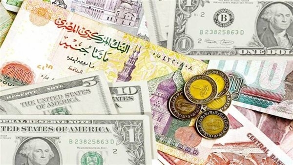 أسعار العملات مقابل الجنيه المصرى اليوم الخميس