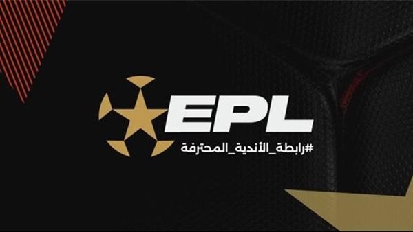 المصري يتلقى إخطاراً من رابطة الاندية بنقل مباراة غزل المحلة إلى برج العرب
