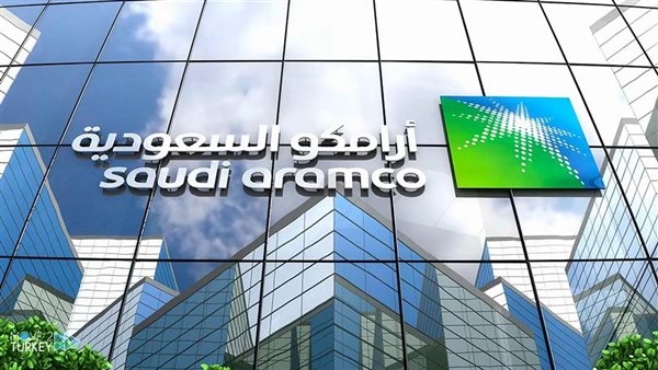 أرامكو السعودية توقّع صفقة بـ 11 مليار دولار لاستئجار وإعادة تأجير مرافق معالجة الغاز