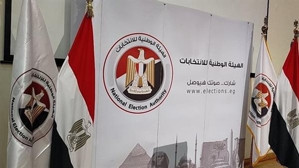 «دليلك الانتخابي».. كافة الأسئلة والاستفسارات المتعلقة بالتصويت داخل مصر وخارجها