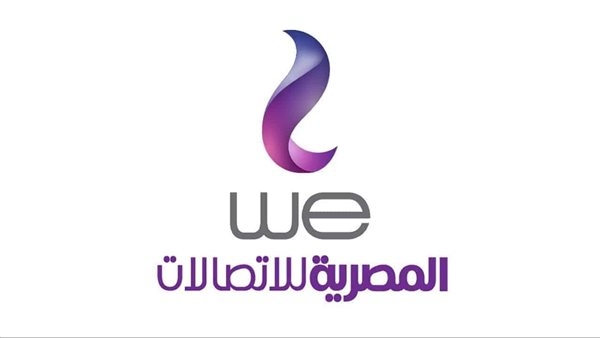 المصرية للاتصالات «وي» تُطلق نظامًا جديدًا لدفع الفواتير