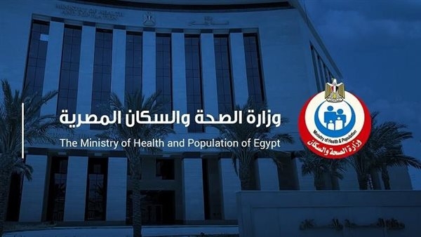 ألياف ومعادن وحماية من الأمراض.. الصحة تكشف فوائد للبقوليات