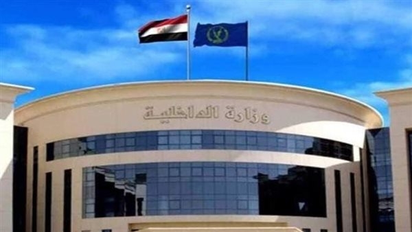 «لعبة إلكترونية قادتها للهروب».. كشف غموض اختفاء طالبة في الفيوم