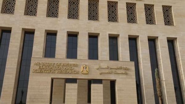 تنسيق الثانوية العامة.. رابط تسجيل رغبات المرحلة الأولى 2025