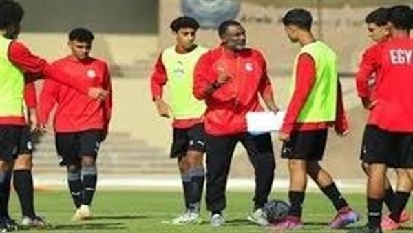 منتخب مصر للناشئين بالقميص الأحمر أمام أنجولا بالملحق المؤهل للمونديال