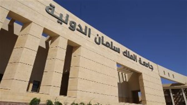 الطب مفاجأة.. مؤشرات تنسيق الجامعات الأهلية 2025 والأسعار