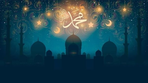 موعد المولد النبوي 2025 فلكيًا.. 10 أيام إجازة للموظفين في أغسطس