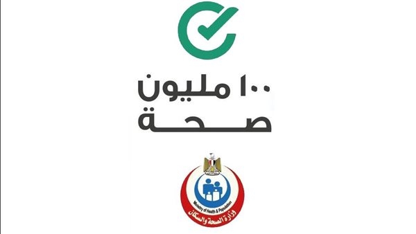 "الجمعية المصرية للحساسية": "100 مليون صحة" ساهمت في تحجيم انتشار الفيروس المخلوي