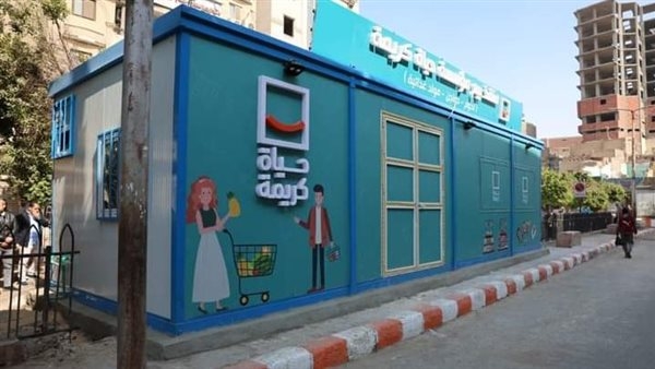 محافظ الدقهلية: «حياة كريمة» أنجزت وما زالت تنجز العديد من المشروعات الخدمية والتنموية في القرى
