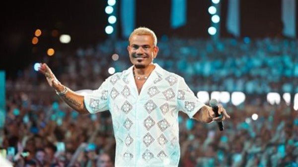 عمرو دياب يحيي حفلًا غنائيًا بالبحرين 4 أبريل المقبل