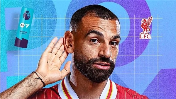 كاراجر يعتذر عن تصريحات أمم أفريقيا: لم أقصد الإساءة وكنت أدافع عن صلاح