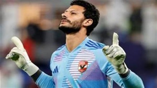 الشناوي: مباراة باتشوكا الودية مهمة استعدادًا لكأس العالم للأندية