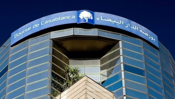 بورصة الدار البيضاء تنهي تداولاتها على انخفاض