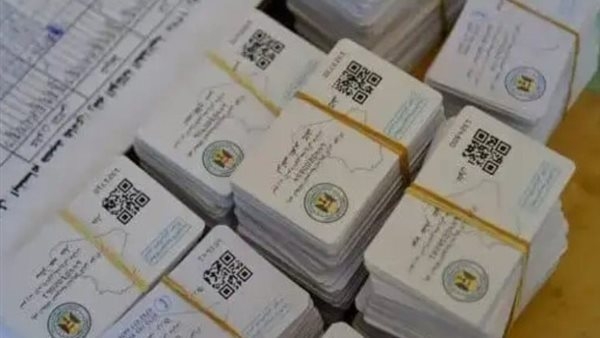 خطوة بخطوة.. طرق الحصول على الكارت الموحد بديل بطاقة التموين