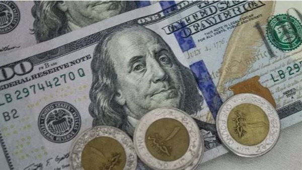 سعر الدولار مقابل الجنيه المصري بعد آخر تراجع في البنوك