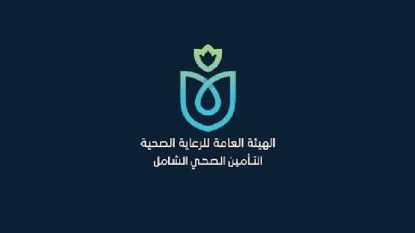 «التأمين الصحي الشامل» يصرف أجهزة قياس السكر وشرائط الفحص للأطفال مجانا