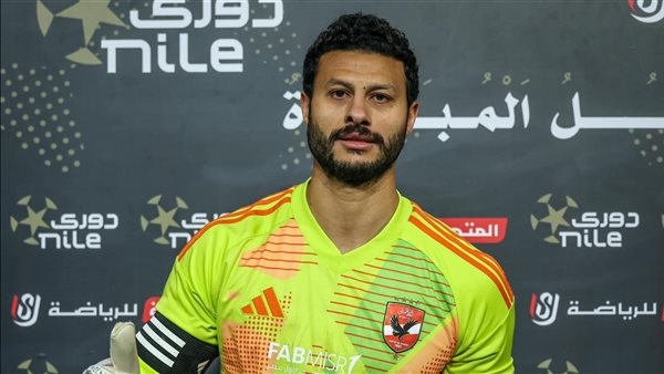 محمد الشناوي يبحث عن نظافة شباكه للمرة السادسة بمونديال الأندية أمام بالميراس