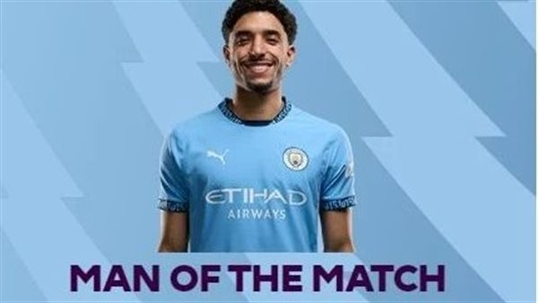 عمر مرموش يفوز بجائزة أفضل لاعب في مباراة مان سيتي ضد نيوكاسل