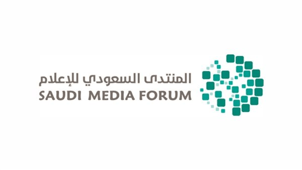 بمشاركة نخبة من المسؤولين.. 35 جلسة حوارية في أول أيام المنتدى السعودي
