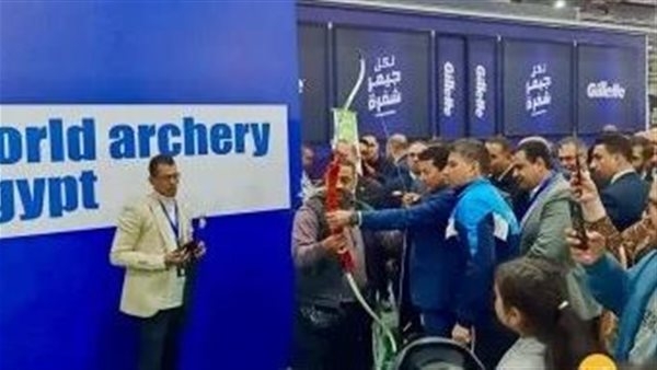 اتحاد القوس والسهم يشارك فى معرض ومؤتمر «سبورتس إكسبو 2025»