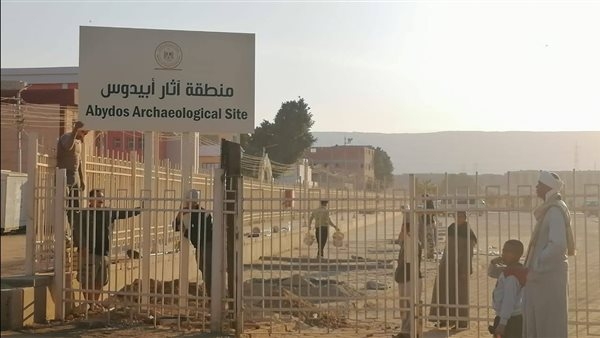تطوير الخدمات السياحية وتذاكر إلكترونية بمنطقة آثار البلينا بسوهاج.. صور