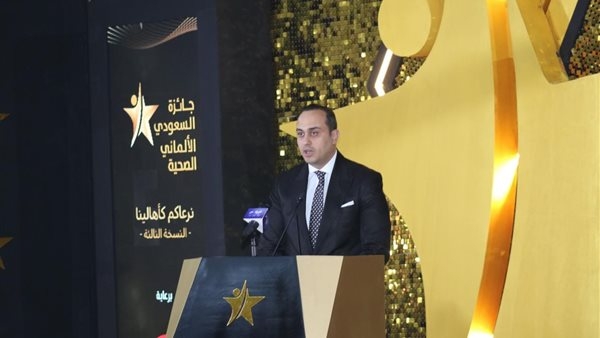 رئيس هيئة الرعاية الصحية يلتقي سفير التشيك لبحث سبل تعزيز التعاون المشترك في مجالات الرعاية الصحية