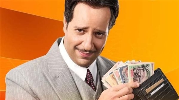 موعد عرض الحلقة العاشرة من مسلسل النُص