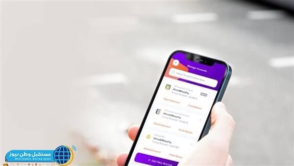 طريقة تحويل الأموال من السعودية إلى مصر عبر إنستاباي في خطوات بسيطة