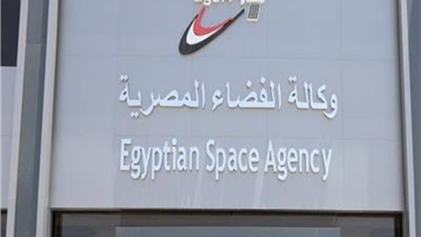مصر تؤكد ريادتها في قطاع الفضاء خلال المنتدى العربي العالمي للتعاون الرقمي والتنمية