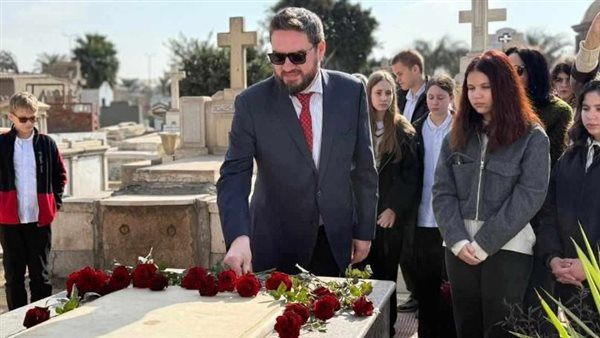 الاحتفال بعيد الدبلوماسية الروسية بالقاهرة
