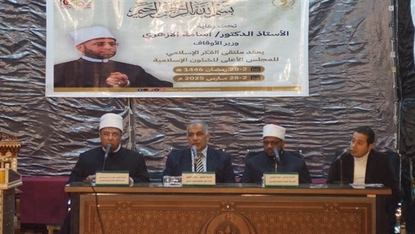 نائب رئيس جامعة الأزهر: العبادة وحسن الخلق وجهان لعملة واحدة
