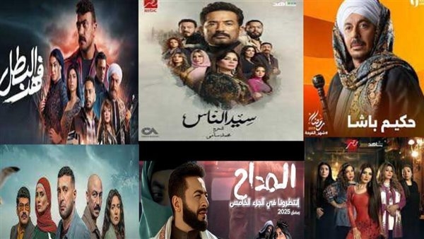 القائمة الكاملة لمطربي تترات مسلسلات رمضان 2025
