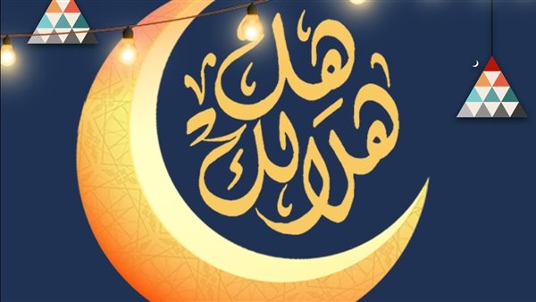 غدا.. «كورال هارموني» يحيي حفل ختام فعاليات ليالي «هل هلالك 9»