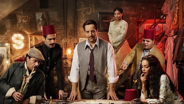 مواعيد عرض مسلسل النُص الحلقة الأخيرة على قناة ON و ON دراما