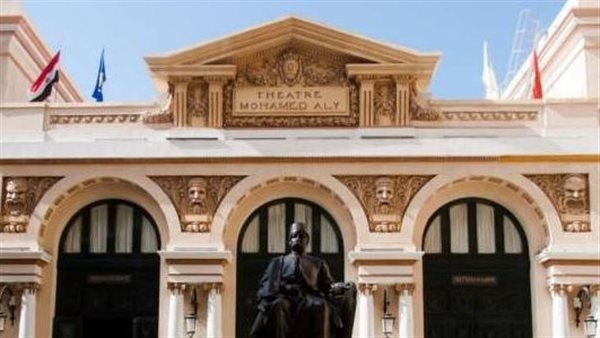 "ليلة مصرية مغربية" على مسرح سيد درويش بالإسكندرية