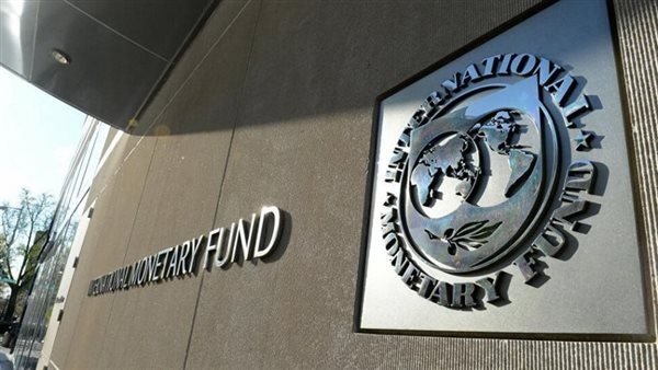 صندوق النقد الدولي يوافق على صرف مليار دولار لباكستان رغم اعتراض الهند