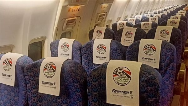 مصر للطيران تنقل بعثة المنتخب المصري الأول لكرة القدم إلي المغرب