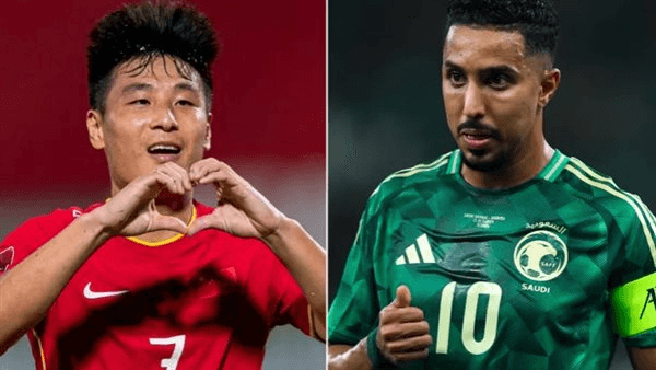 موعد مباراة السعودية والصين الليلة في تصفيات كأس العالم 2026