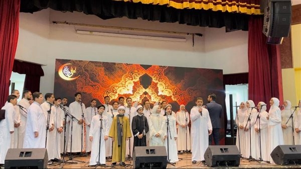 اختتام فعاليات برنامج «ليالي رمضان» لفرق الإنشاد الديني والفن التعبيري بالمركز الأوليمبي بالمعادي