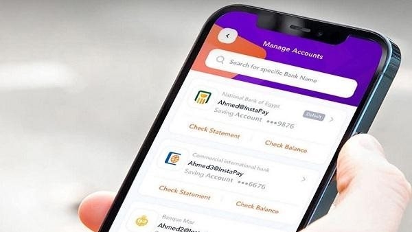 الحد الأقصى للتحويل والسحب من إنستا باي والبنوك وATM بعد قرار المركزي