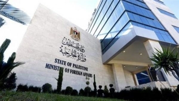 الخارجية الفلسطينية ترحب برفع عضوية فلسطين إلى دولة مراقب في منظمة العمل الدولية