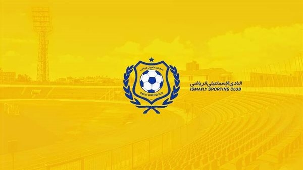 «وفاة المدرب وديون 9 مليون دولار».. رئيس نادي الإسماعيلي يطالب بإلغاء الهبوط في دوري