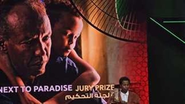 «قرية قرب الجنة» فيلم صومالي يعرض في سينمات باريس غدًا