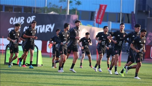 اليوم.. الأهلى يتدرب على فترة واحدة استعدادا للسفر إلى أمريكا